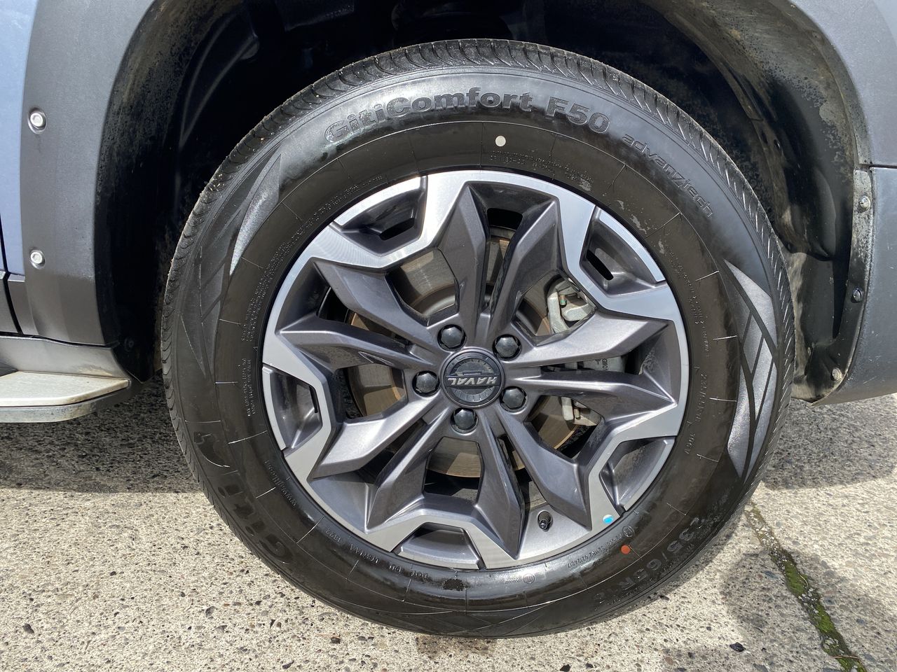 HAVAL - 17