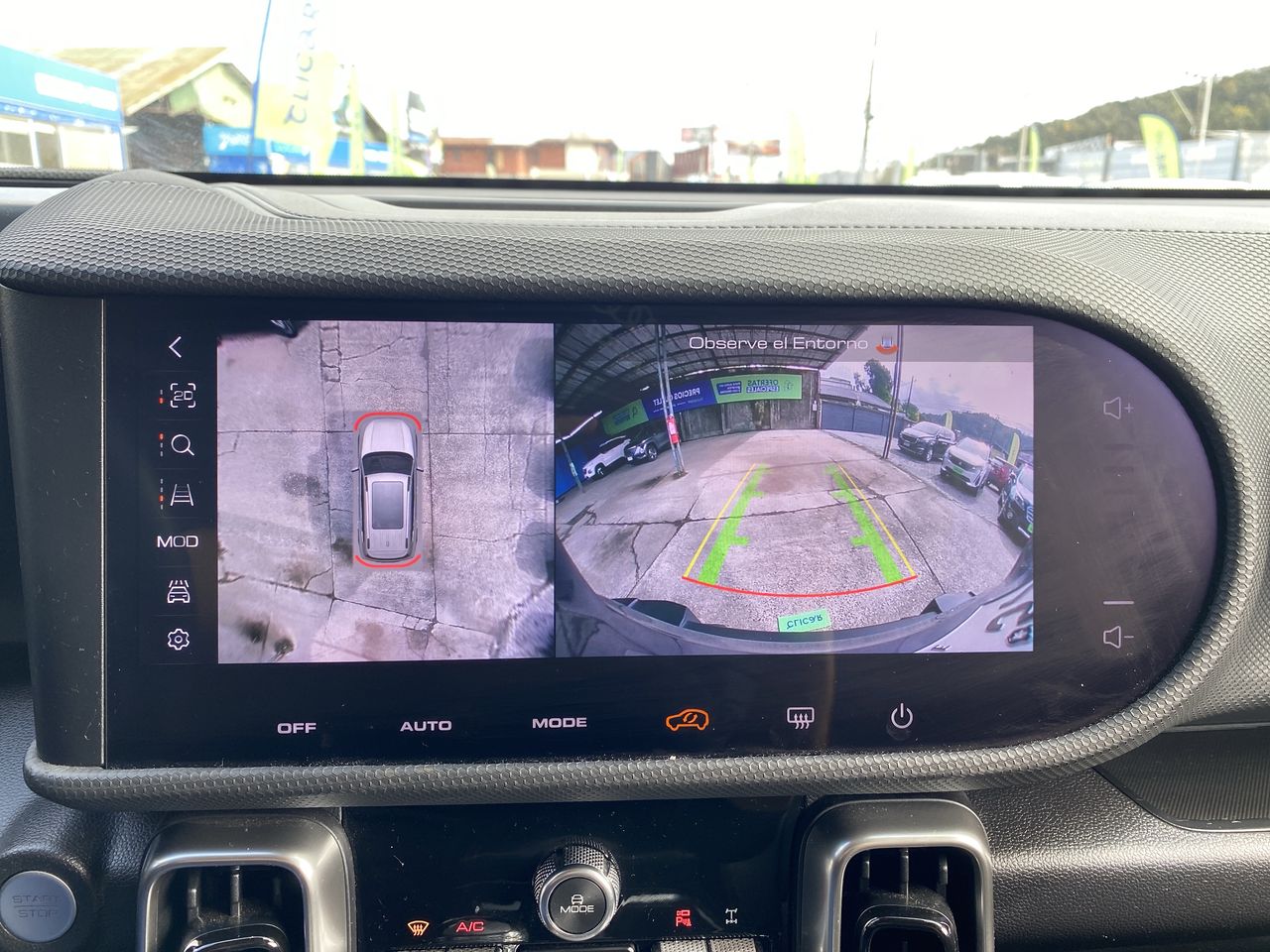 HAVAL - 29