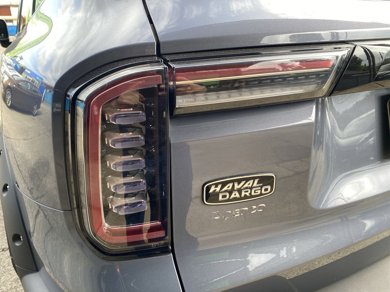 HAVAL - 20