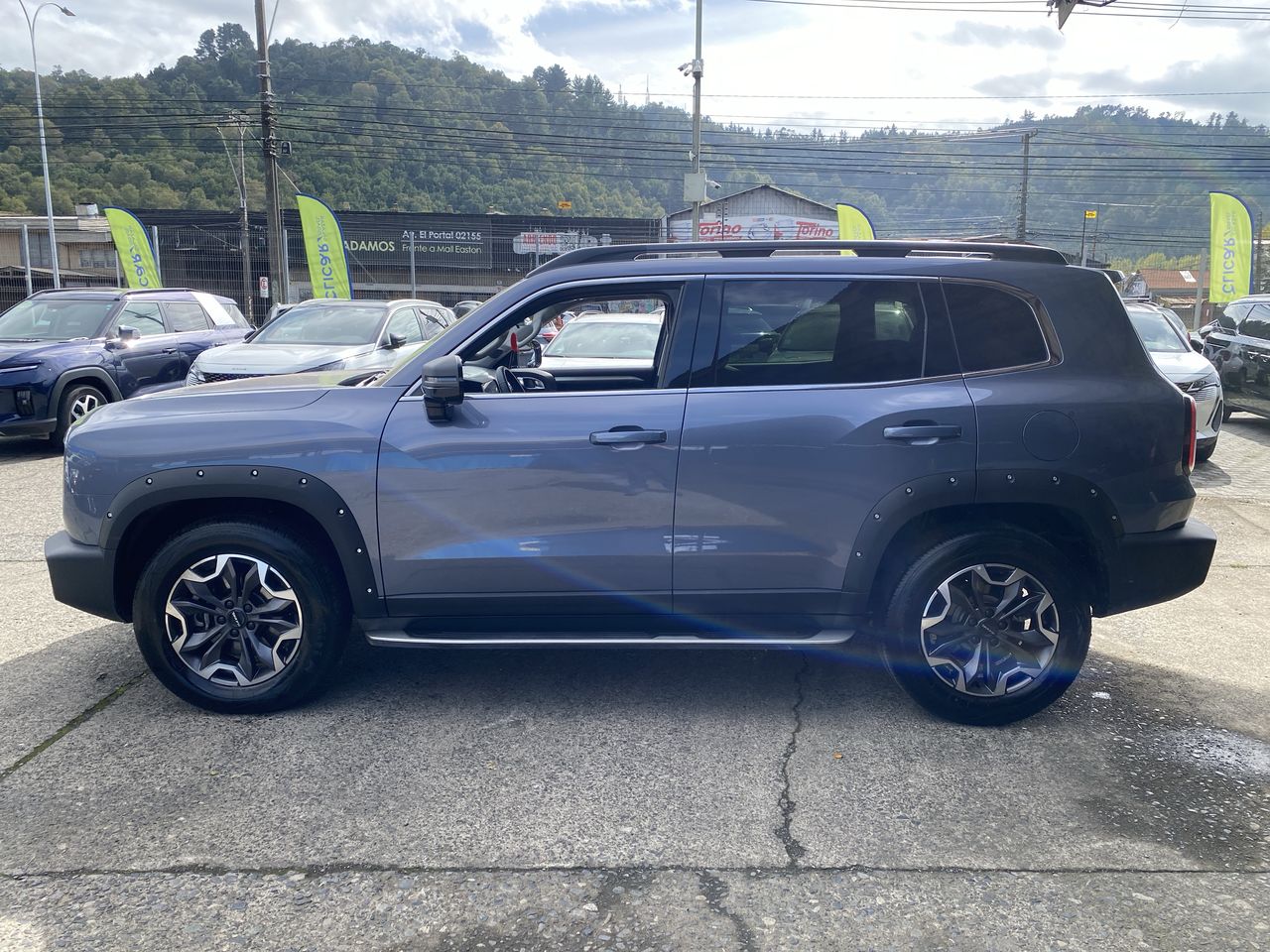 HAVAL - 4
