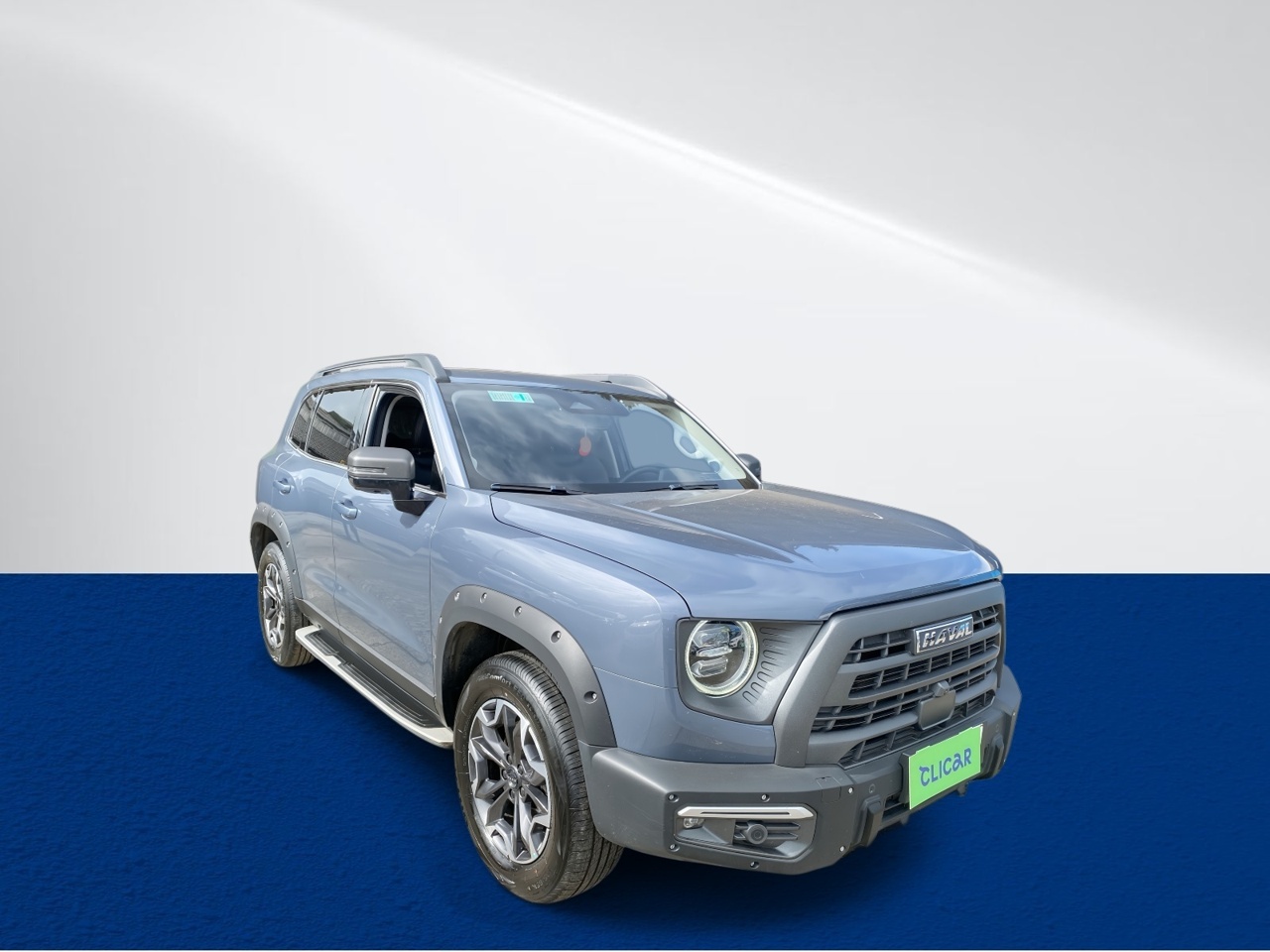 HAVAL