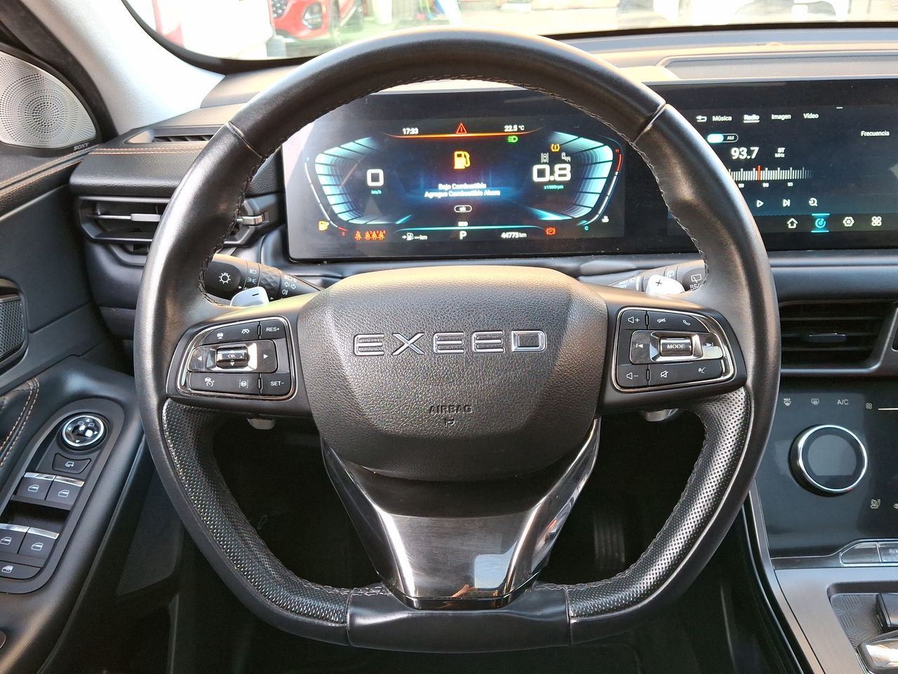 EXEED - 23