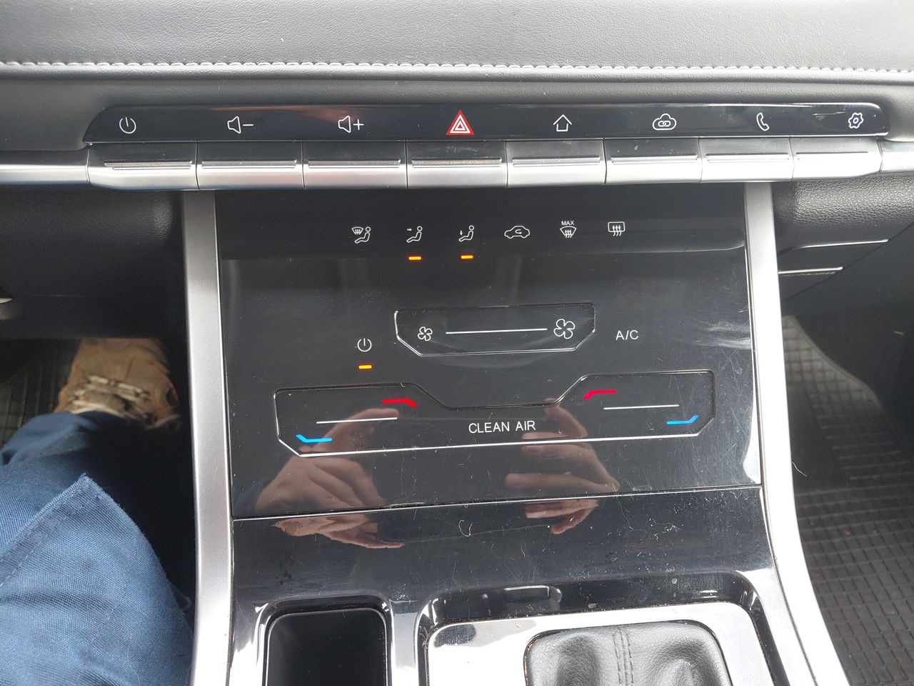 CHERY - 23
