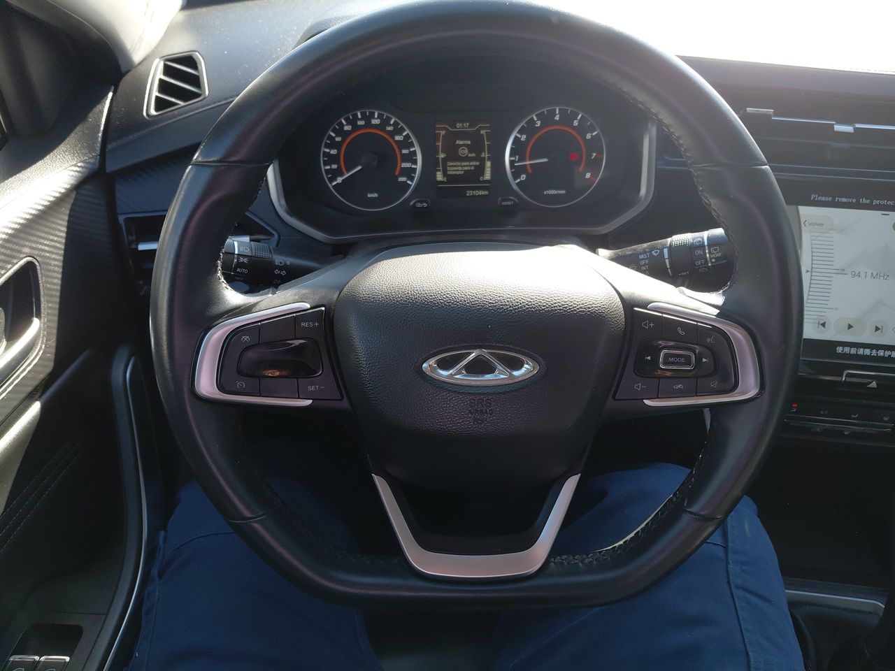 Chery Tiggo 2 Pro — foto 19 de 28