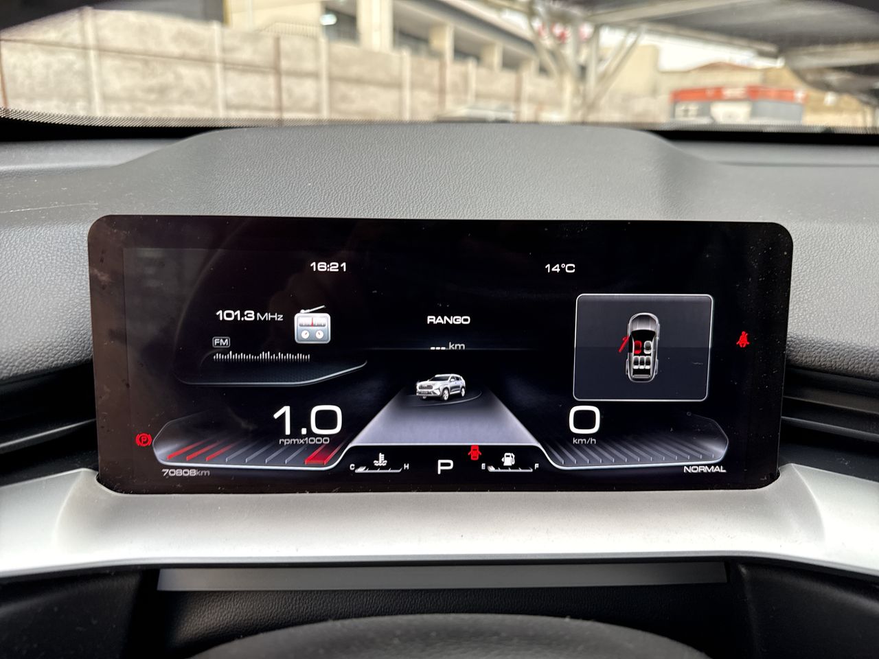 HAVAL - 19