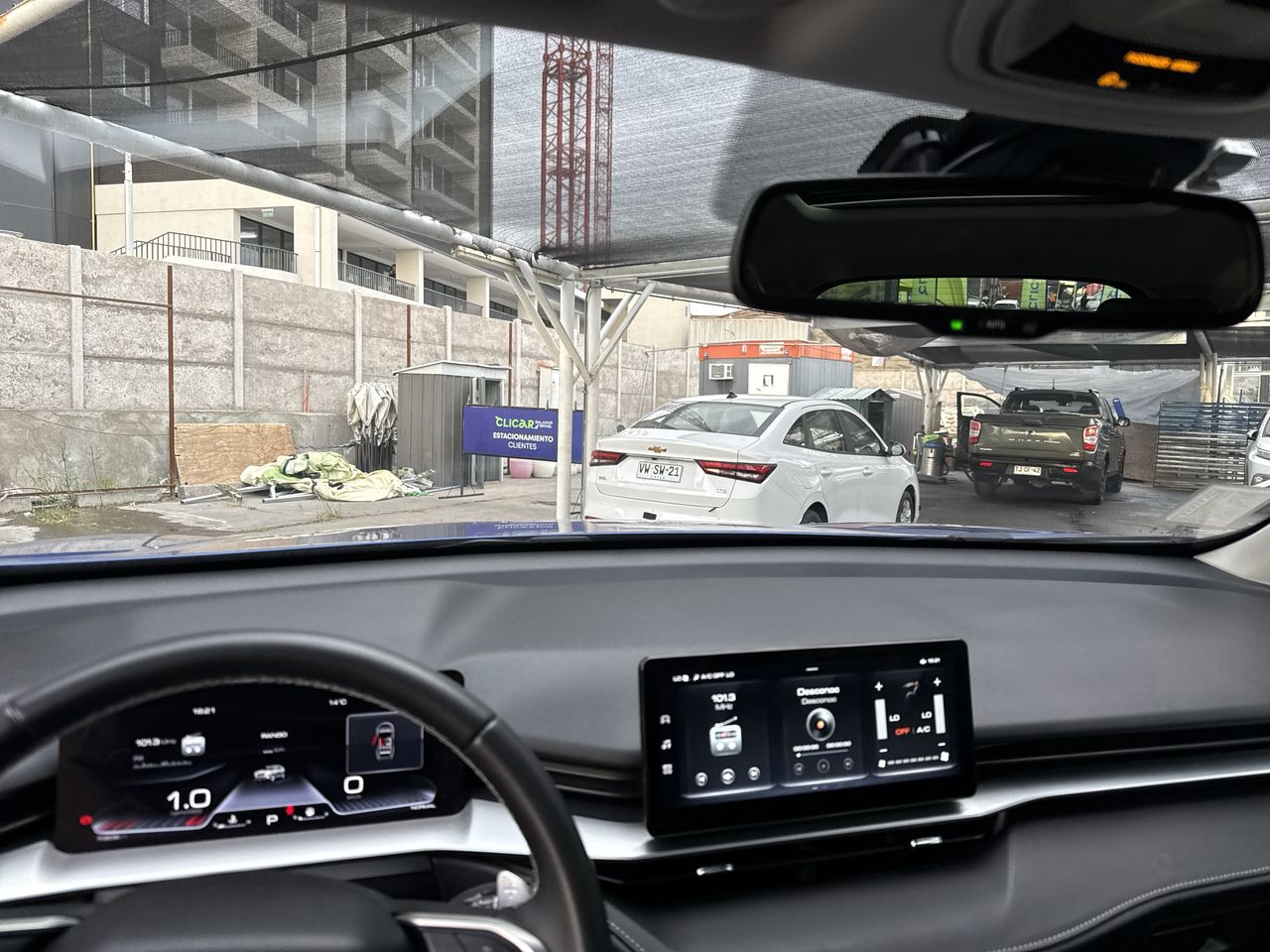 HAVAL - 24