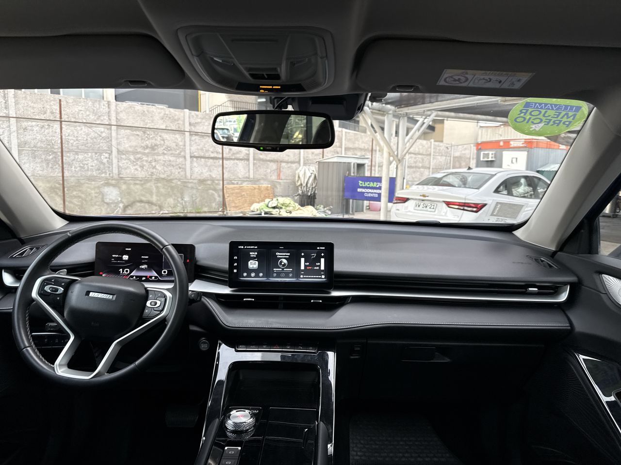 HAVAL - 1