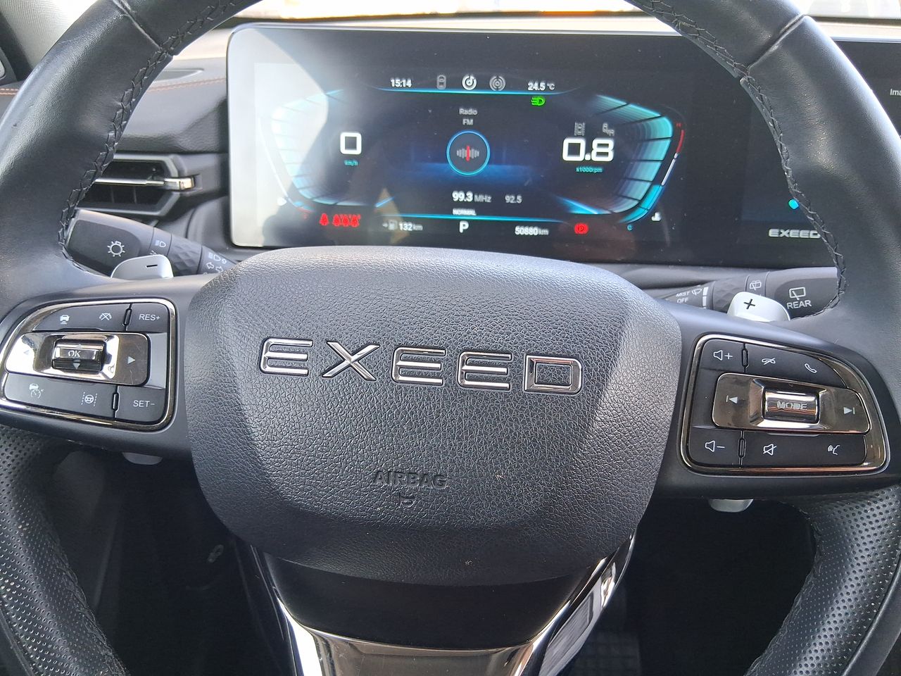EXEED - 27