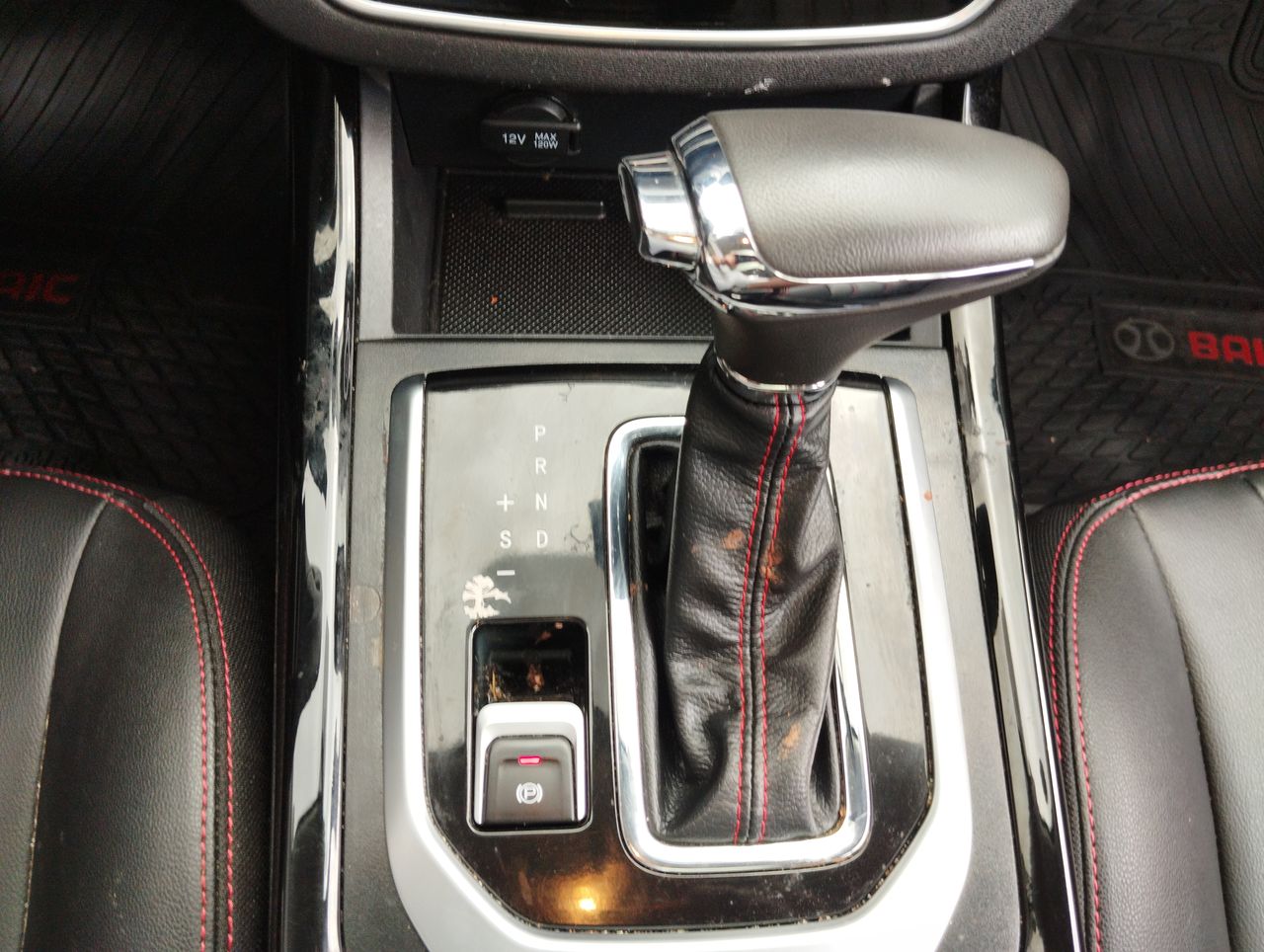 BAIC - 31