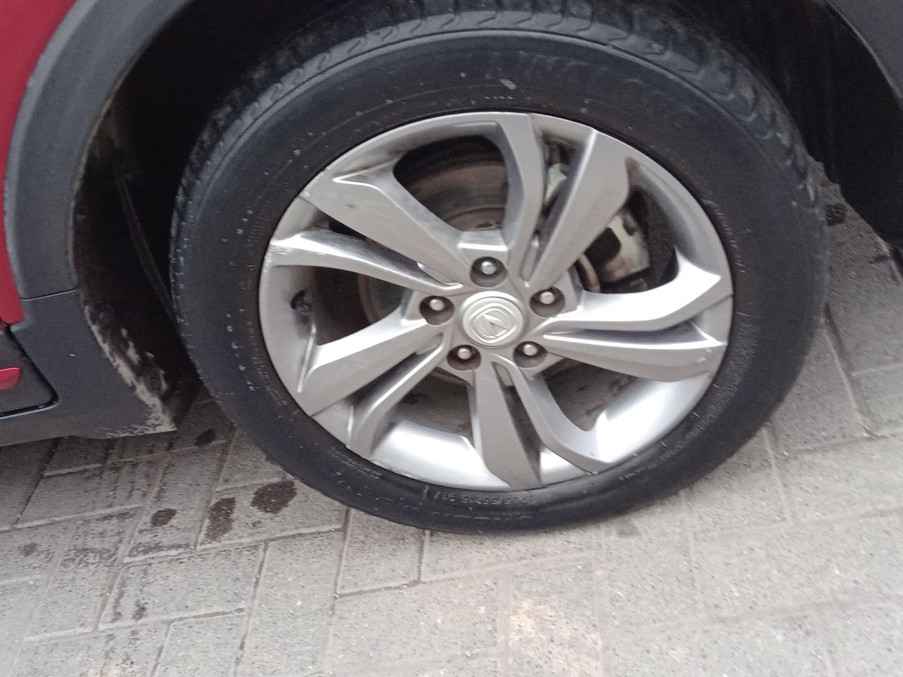 CHANGAN - 7