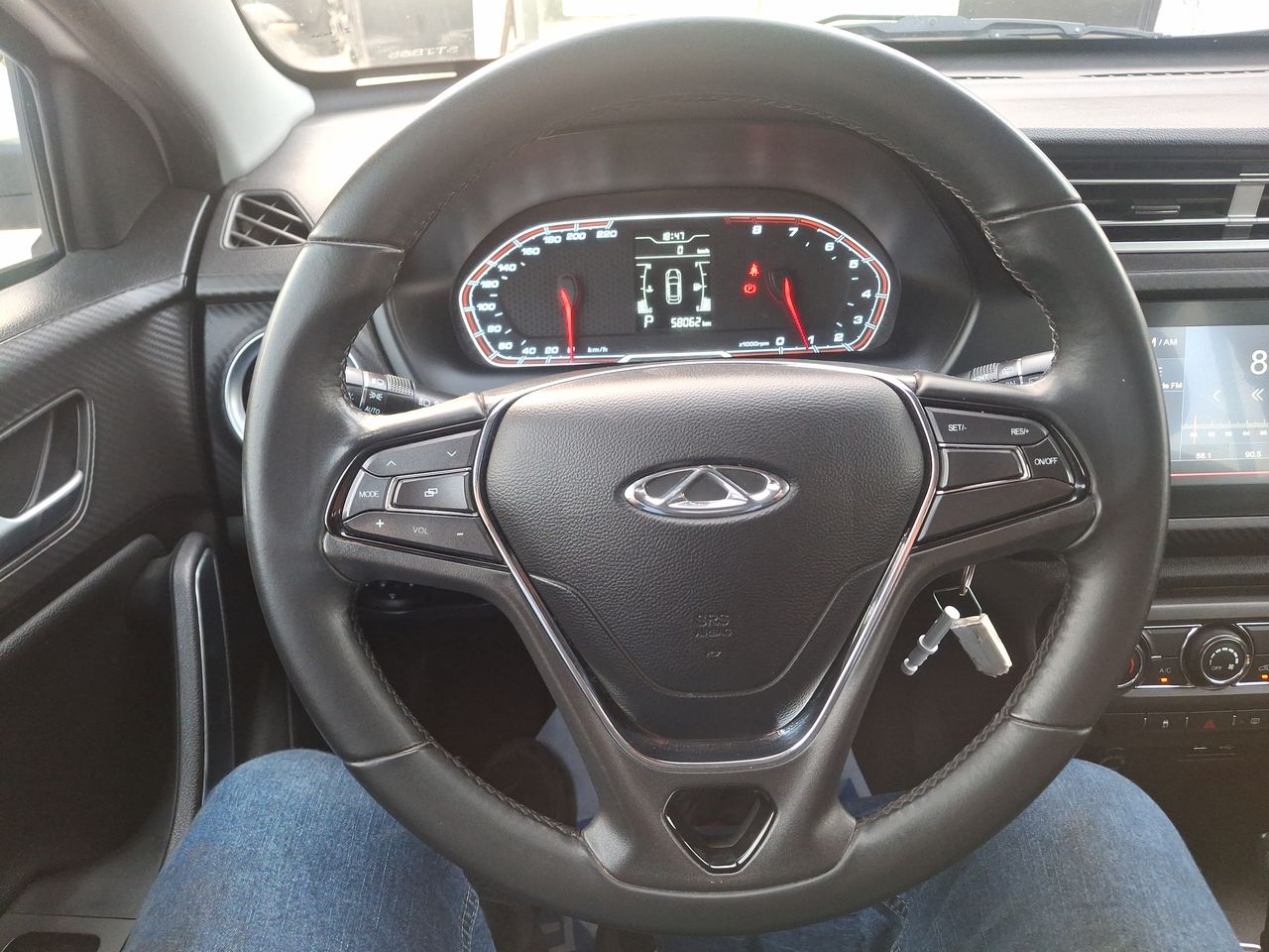 CHERY - 23