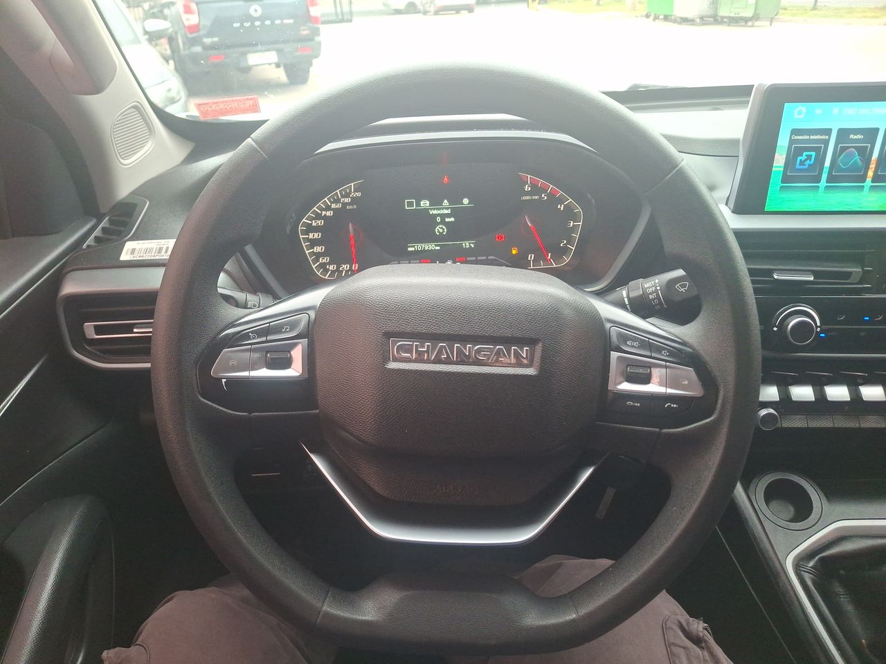 Changan Hunter — foto 24 de 31
