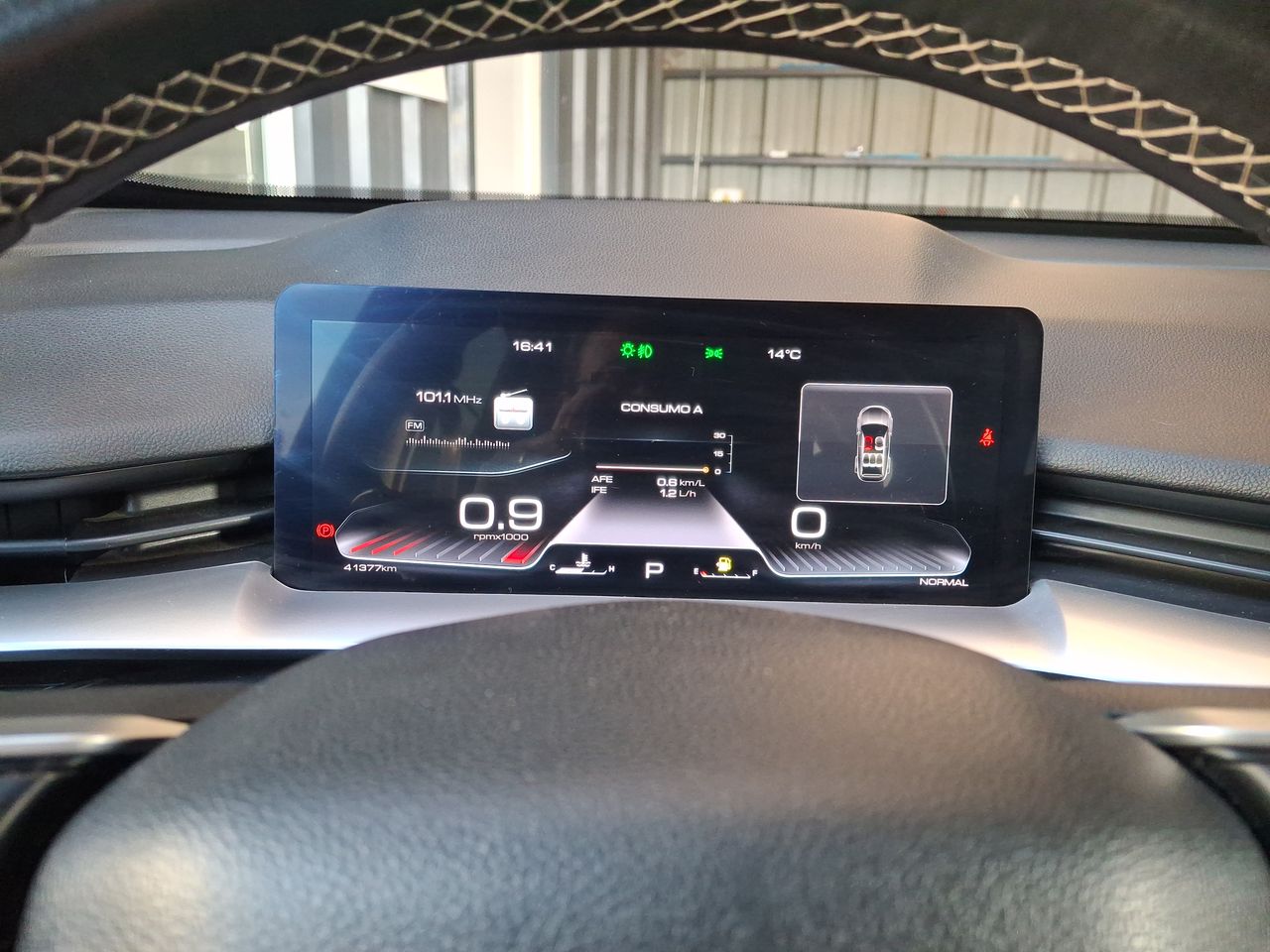 HAVAL - 19