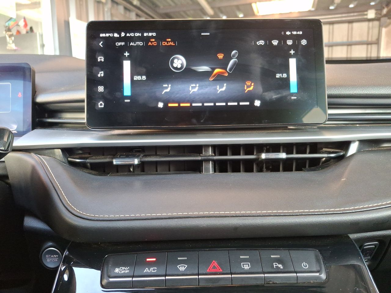 HAVAL - 22