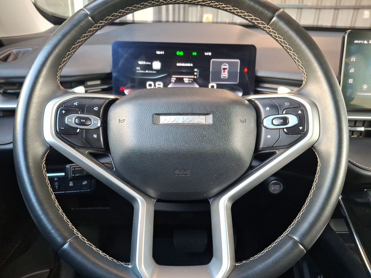 HAVAL - 17