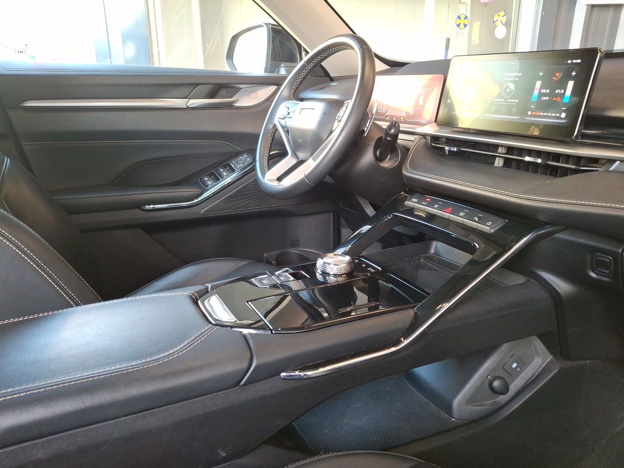 HAVAL - 8