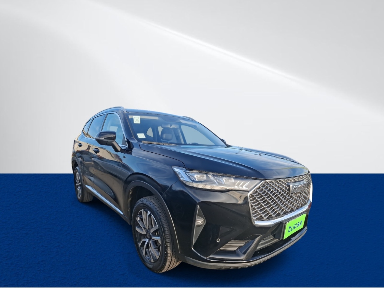 HAVAL