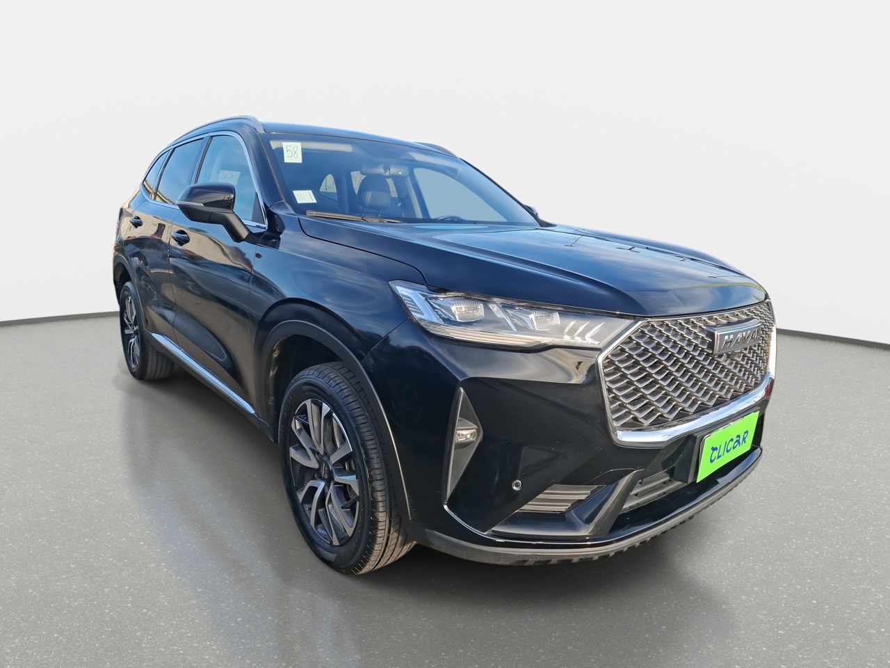 HAVAL