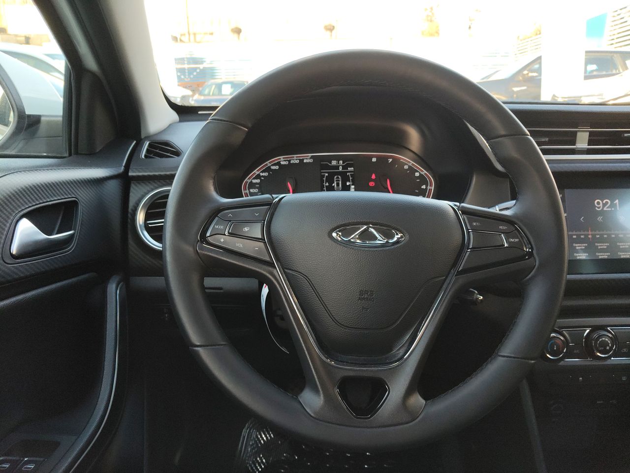 CHERY - 26