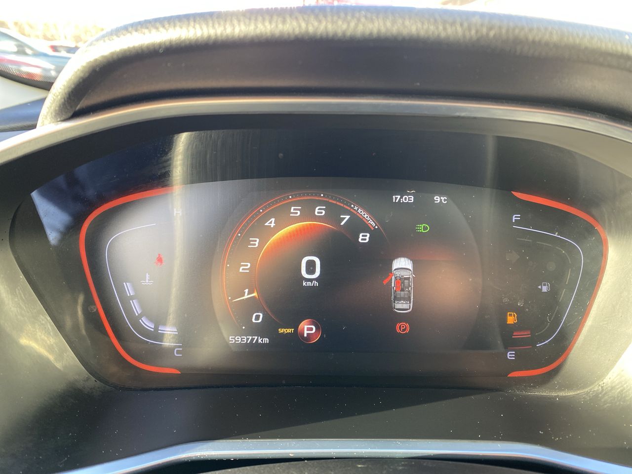 Geely Coolray — foto 20 de 29