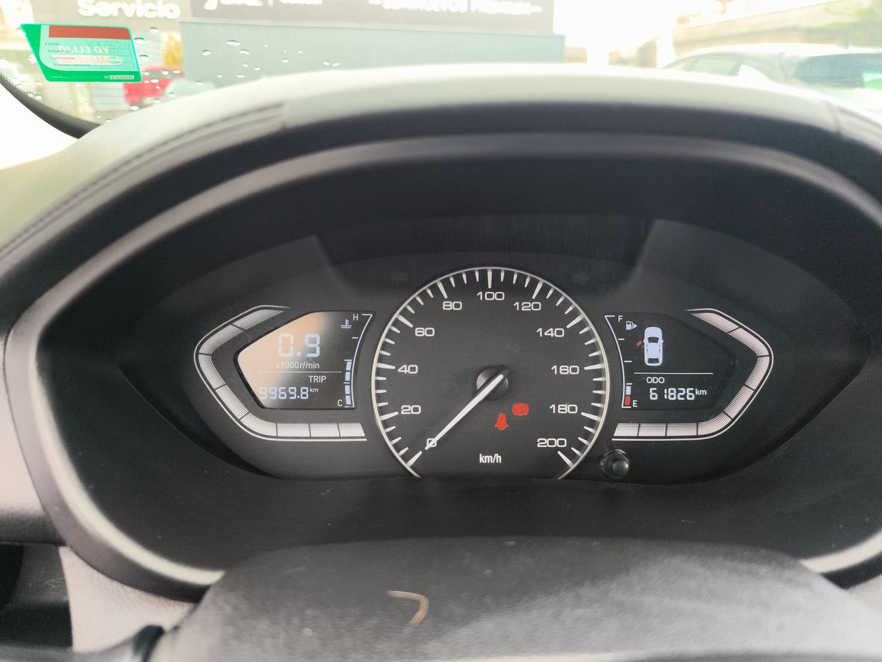 CHANGAN - 17