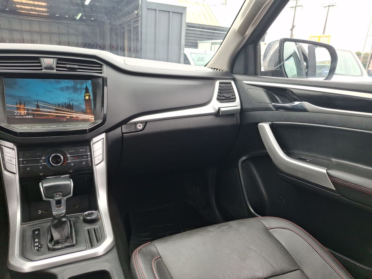 MAXUS - 10