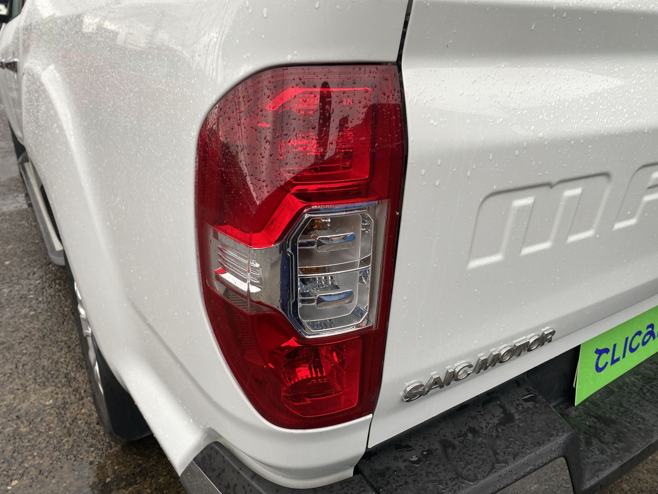MAXUS - 20
