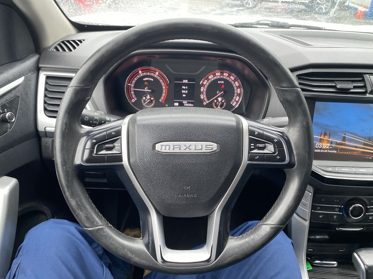 MAXUS - 25