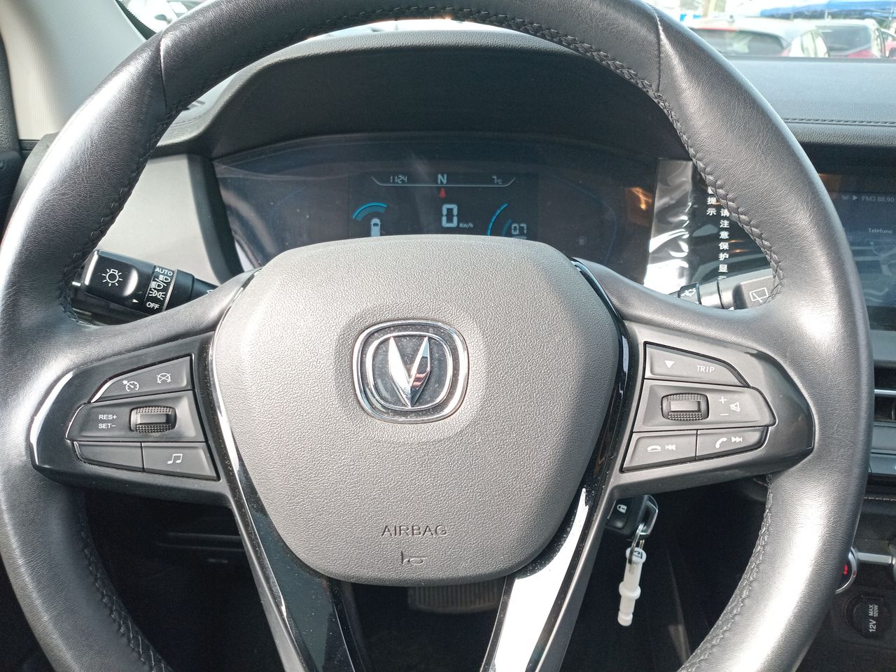 CHANGAN - 16