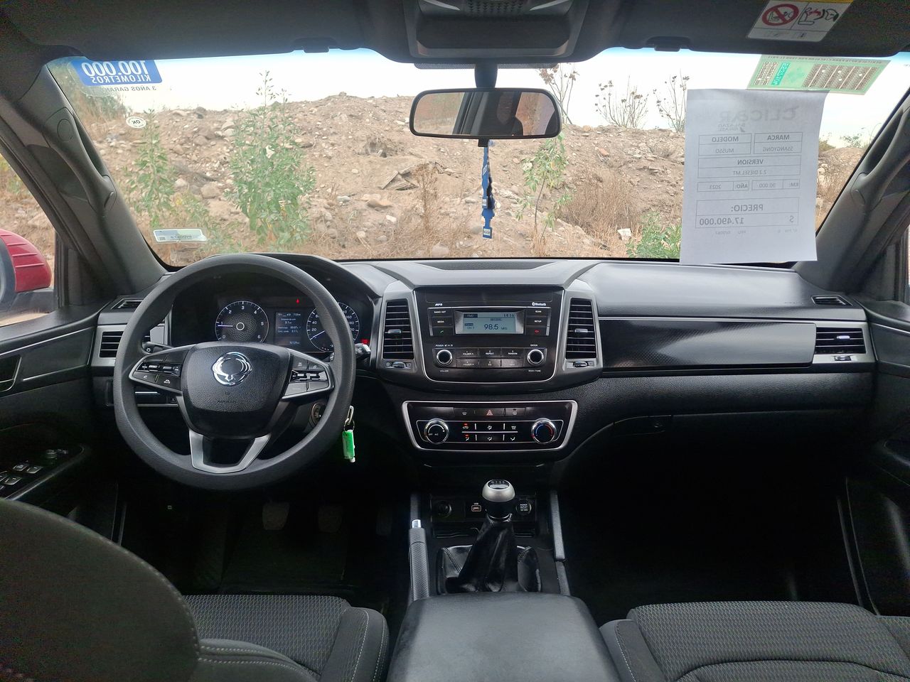 SSANGYONG - 1