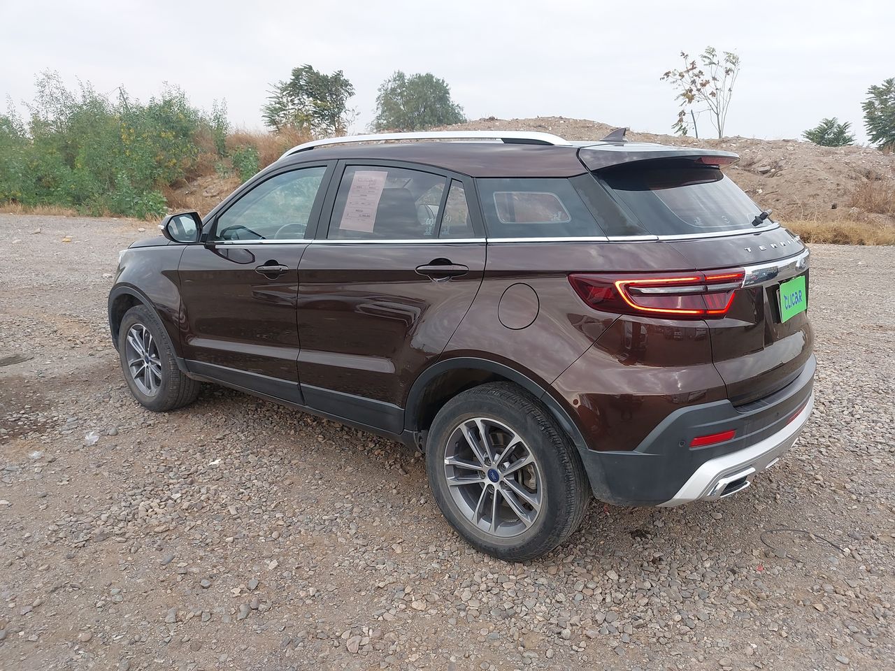 FORD - 5