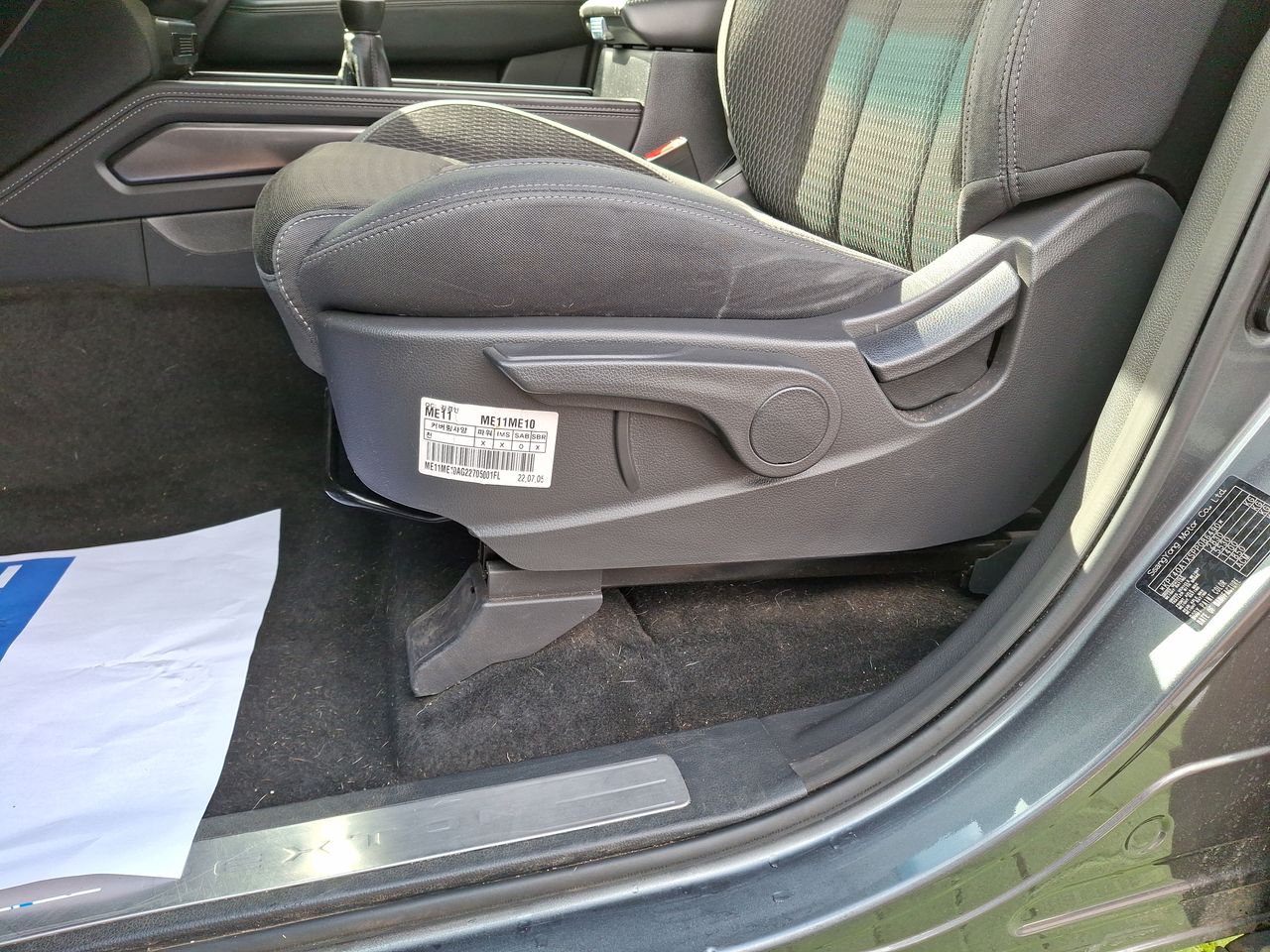 SSANGYONG - 23