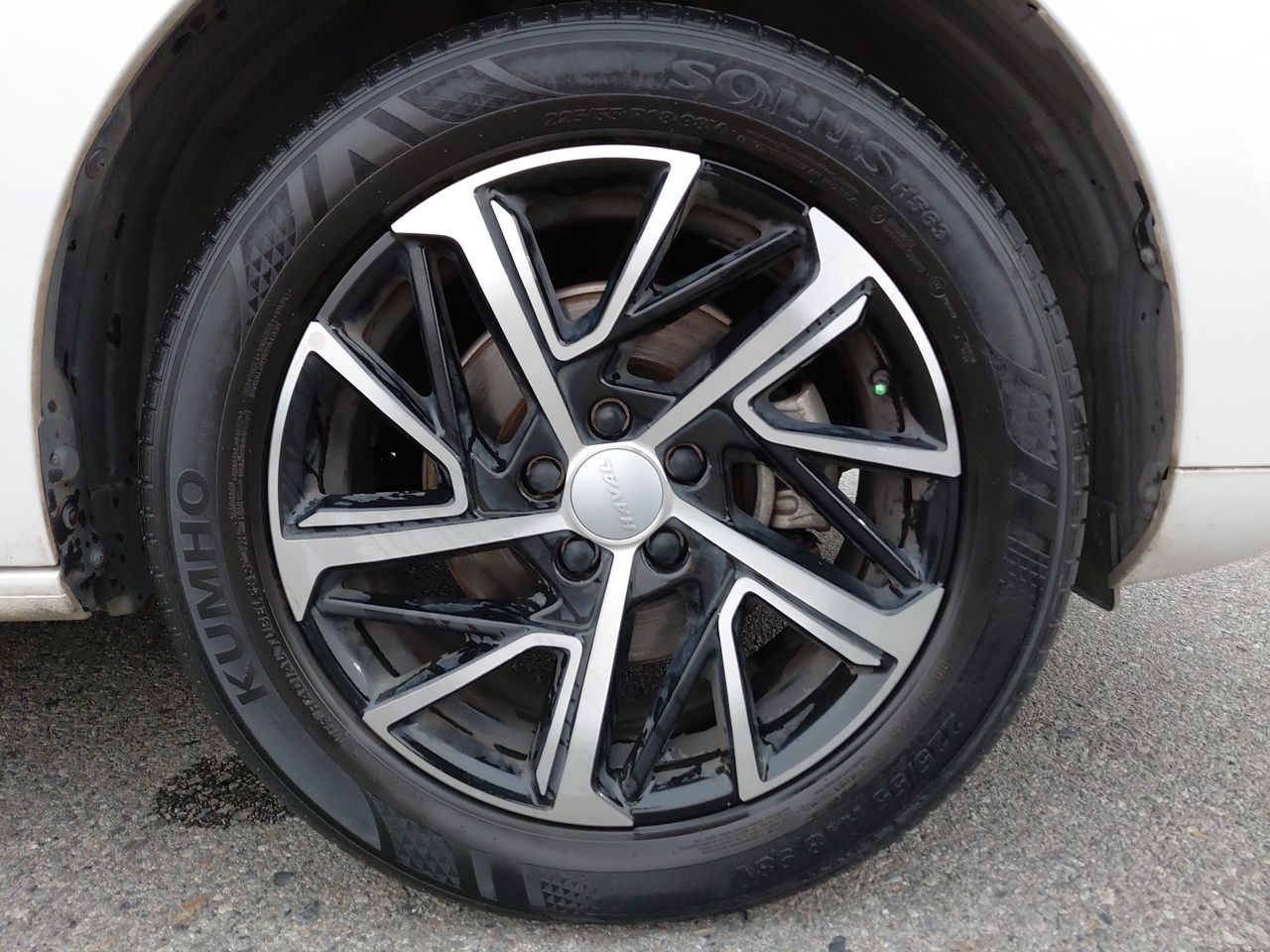 HAVAL - 15