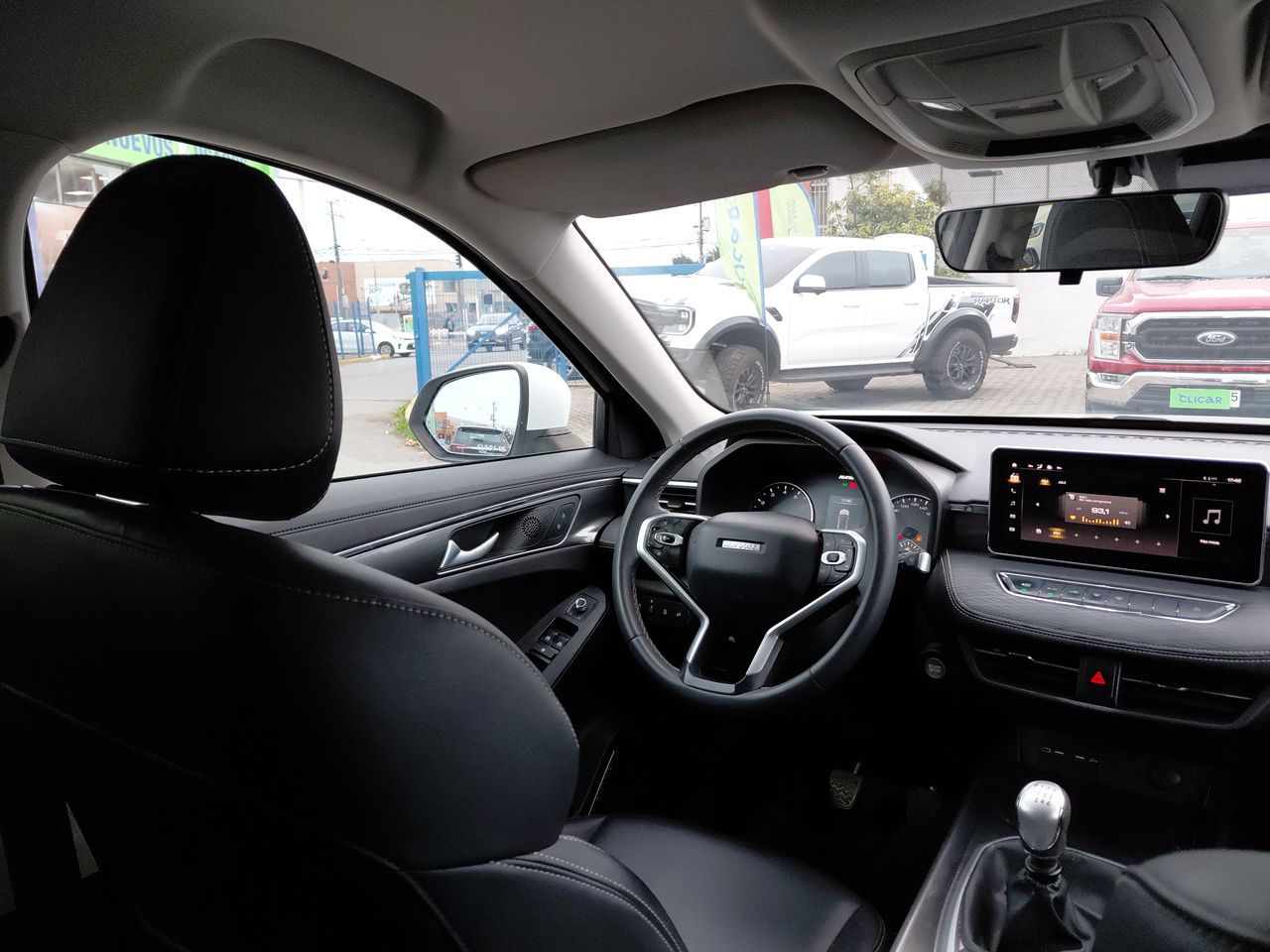 HAVAL - 14