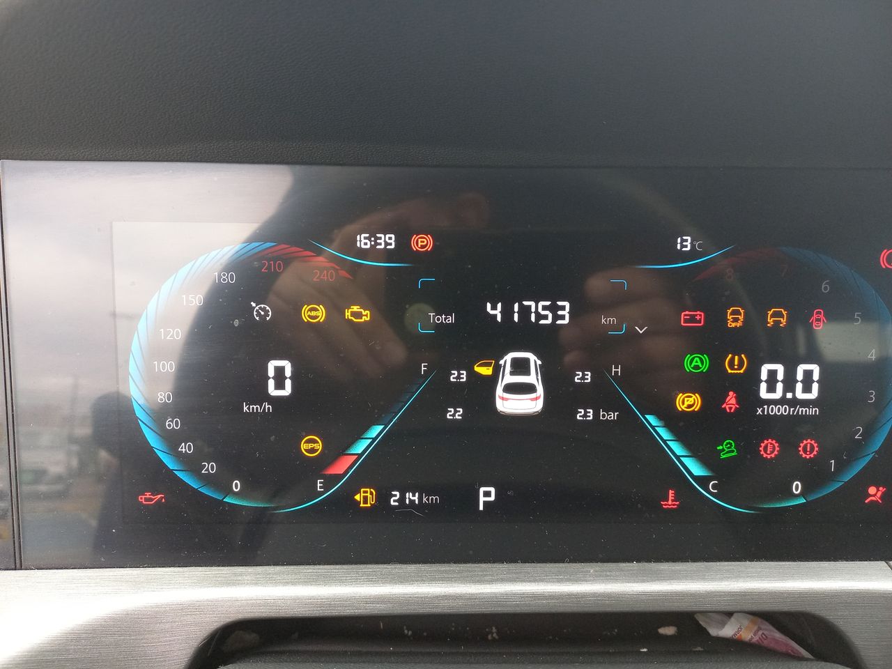CHANGAN - 26