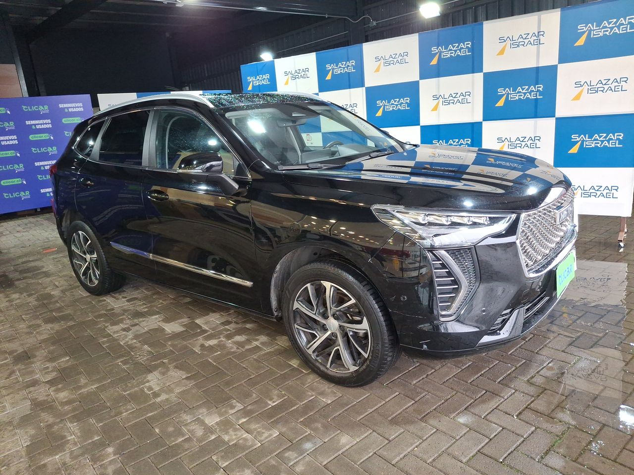 HAVAL - 1