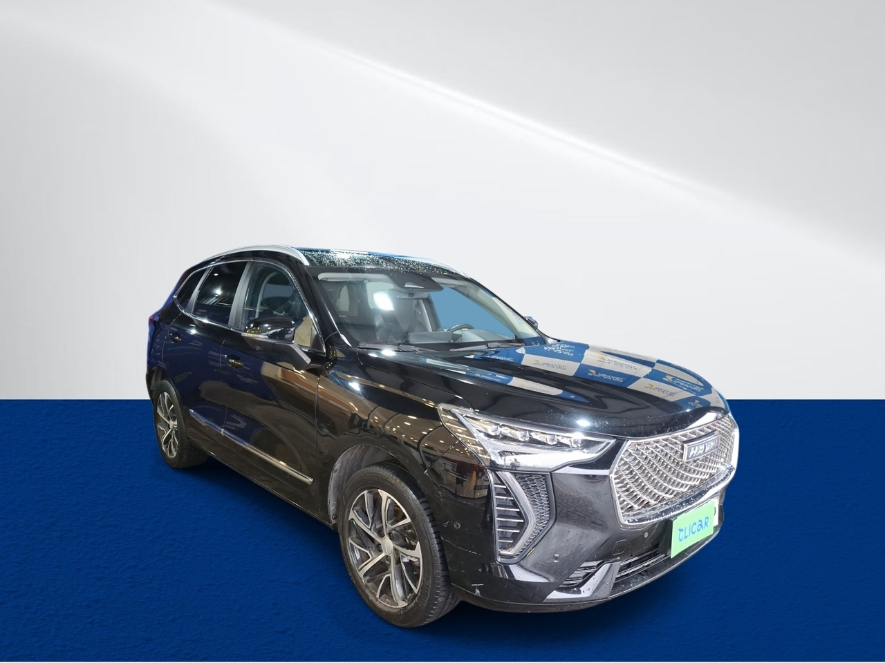 HAVAL