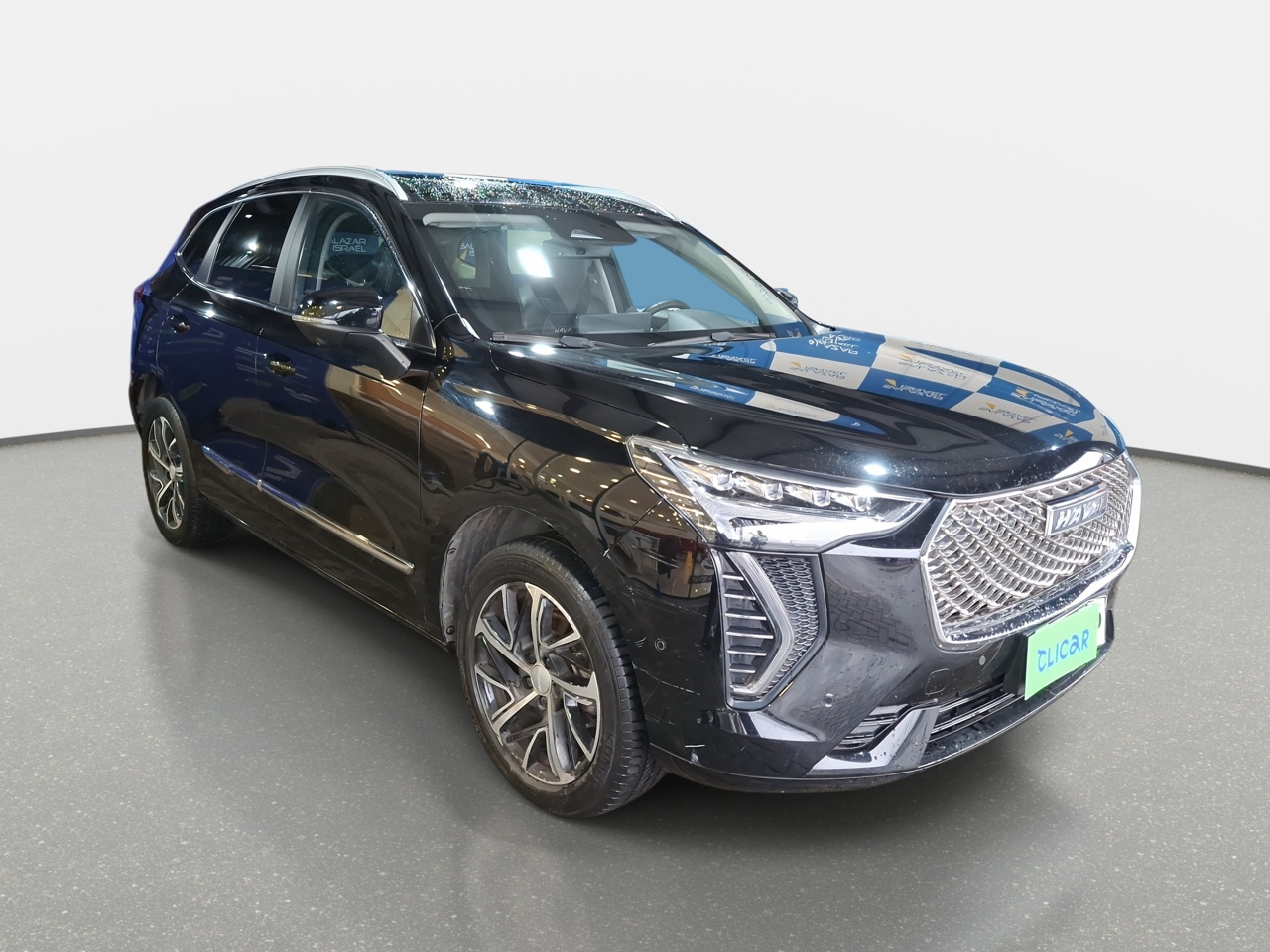 HAVAL