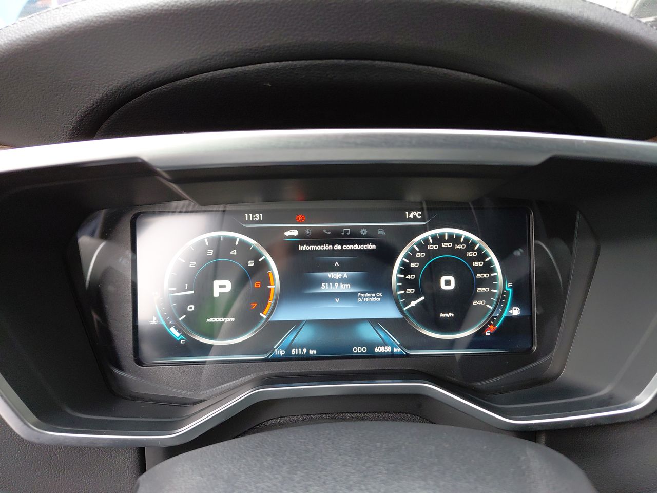 Ford Territory — foto 28 de 35