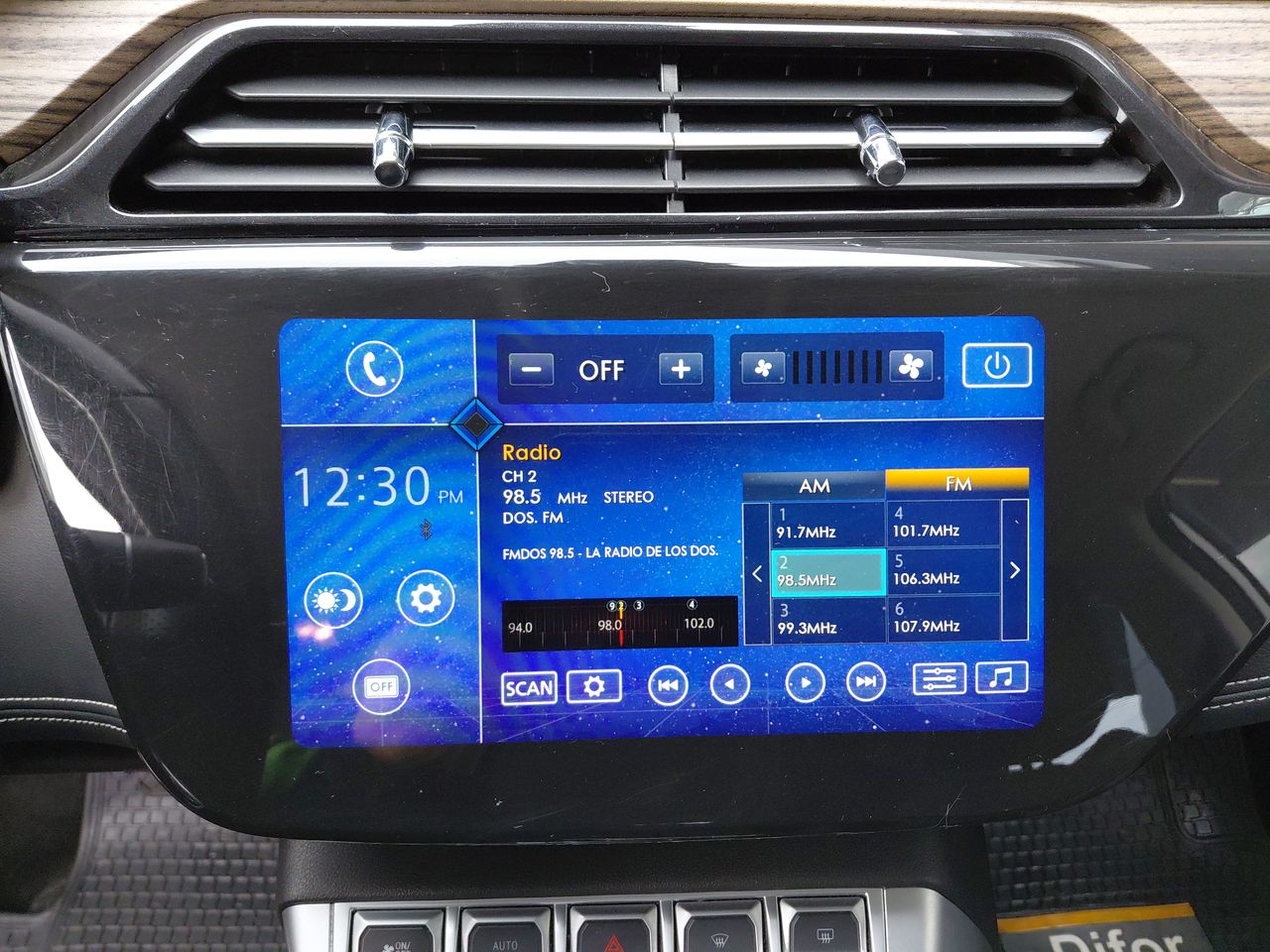 Ford Territory — foto 29 de 35