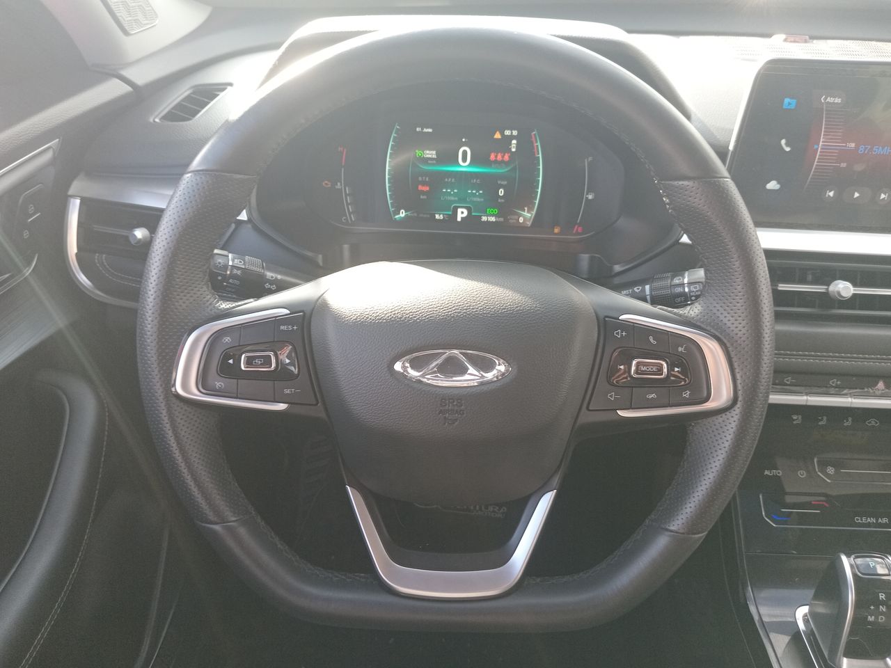 CHERY - 26