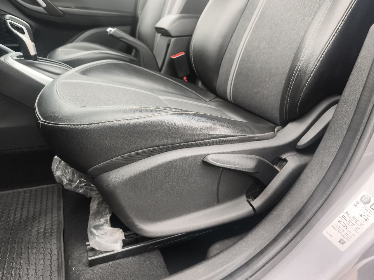 Chevrolet Tracker — foto 14 de 26