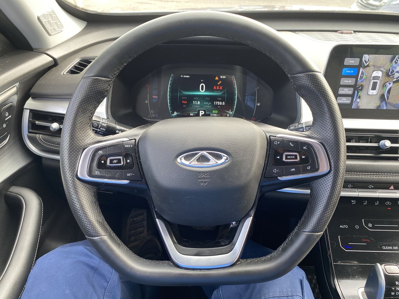 CHERY - 25