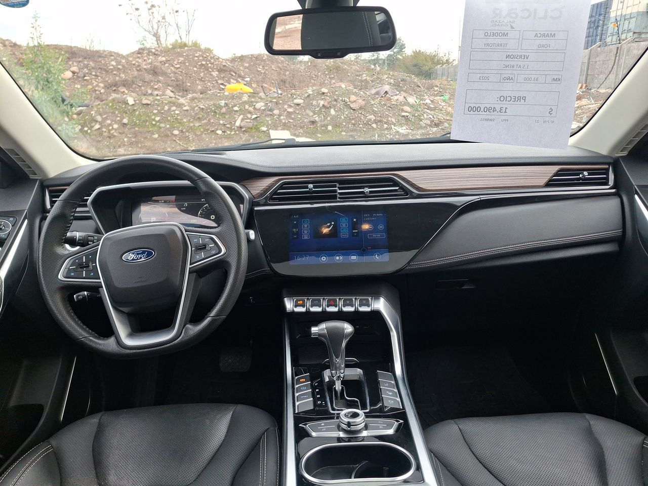 Ford Territory — foto 24 de 25