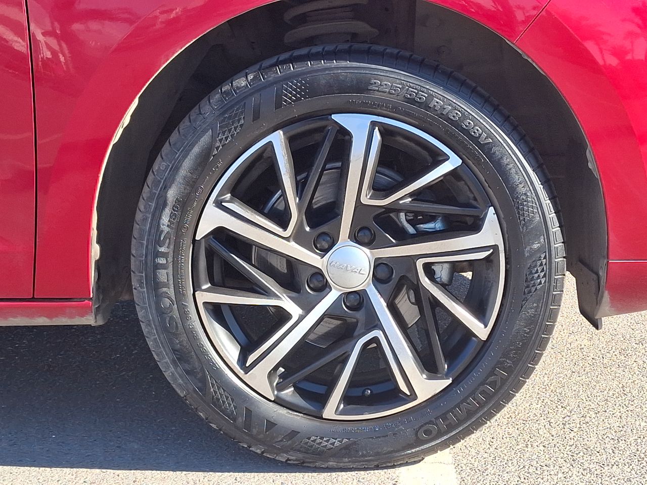 HAVAL - 17