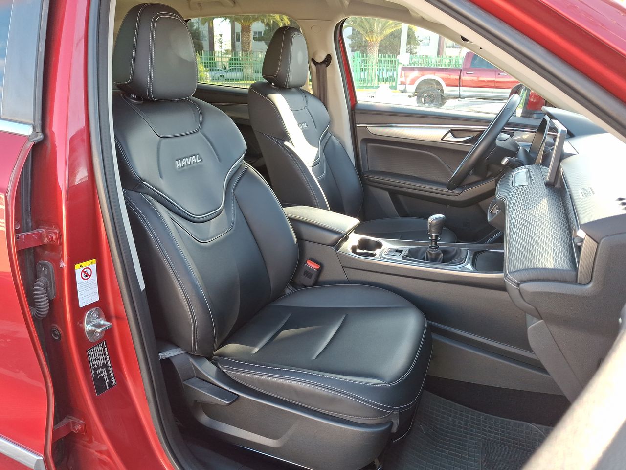 HAVAL - 32