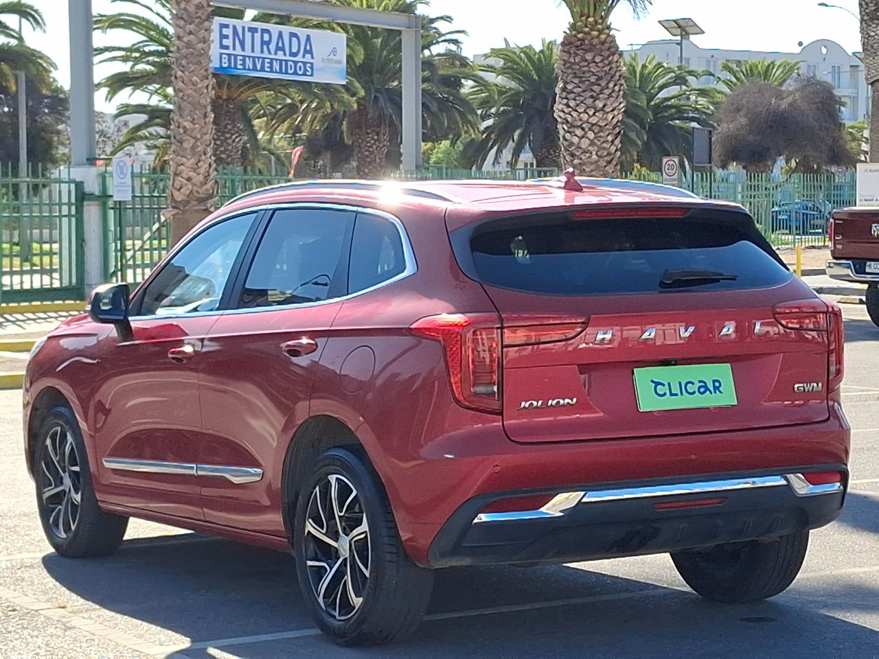 HAVAL - 5