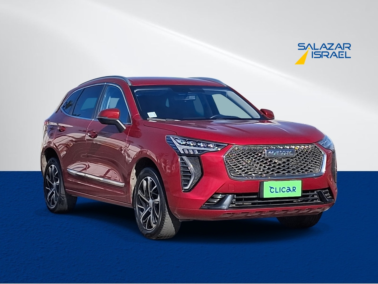 HAVAL