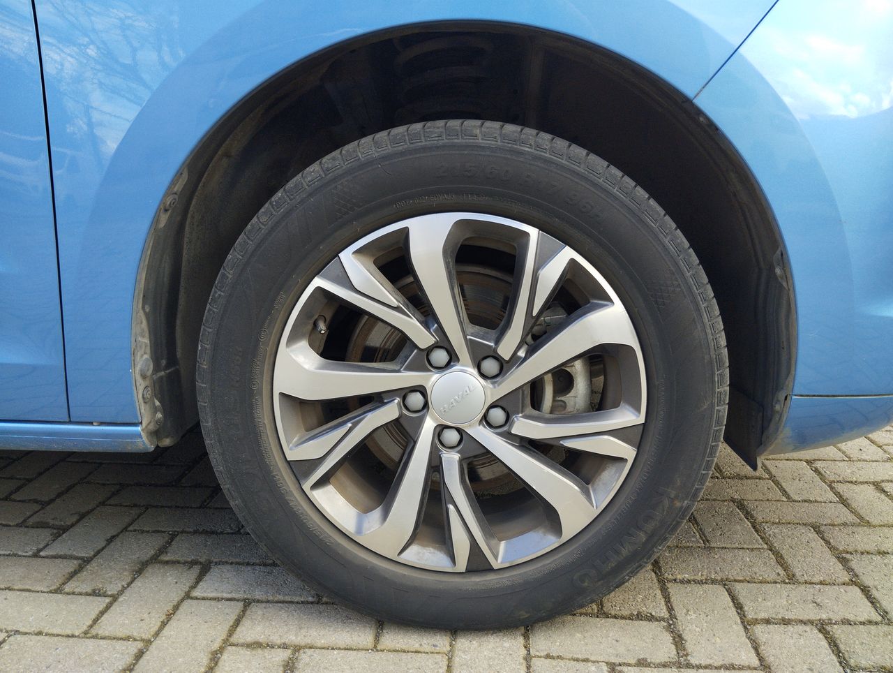 HAVAL - 17
