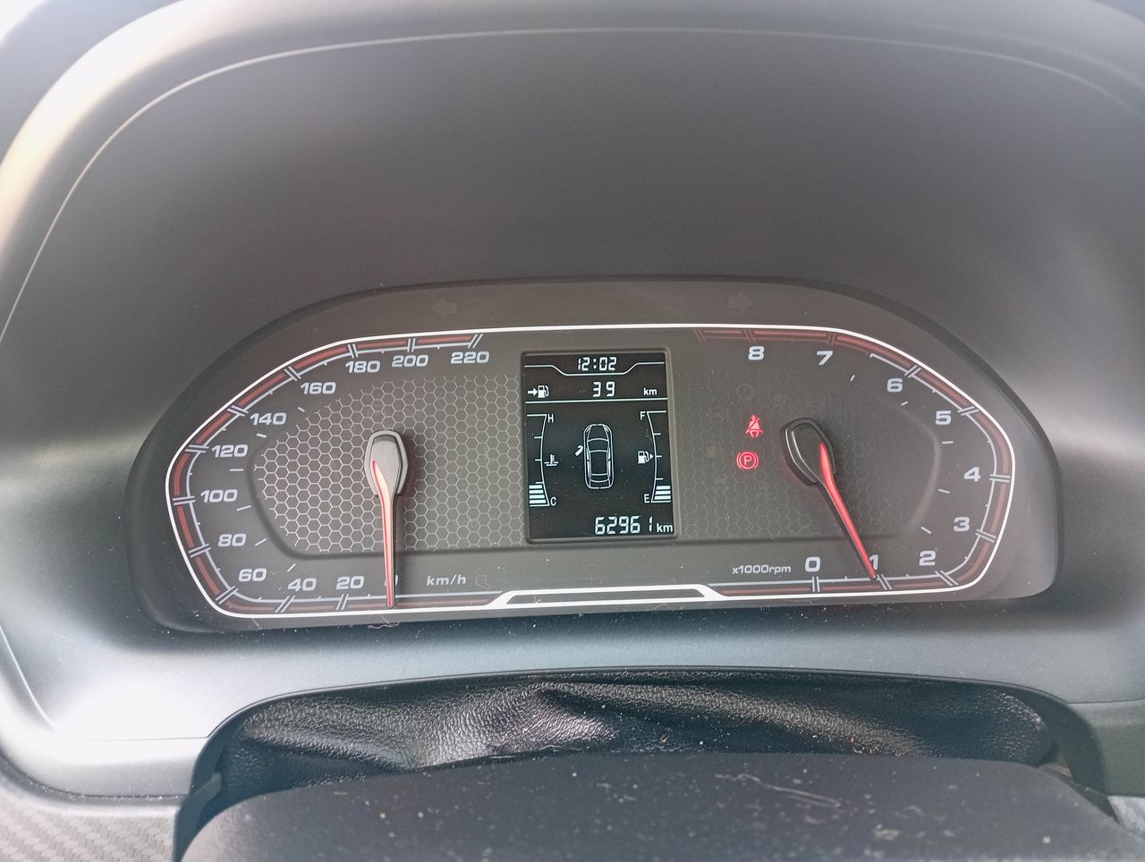 CHERY - 32